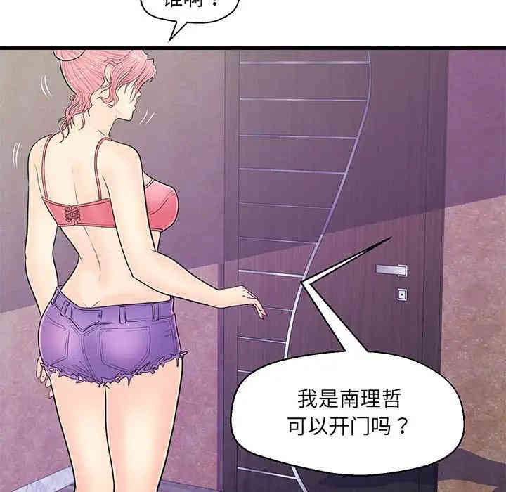 第50张