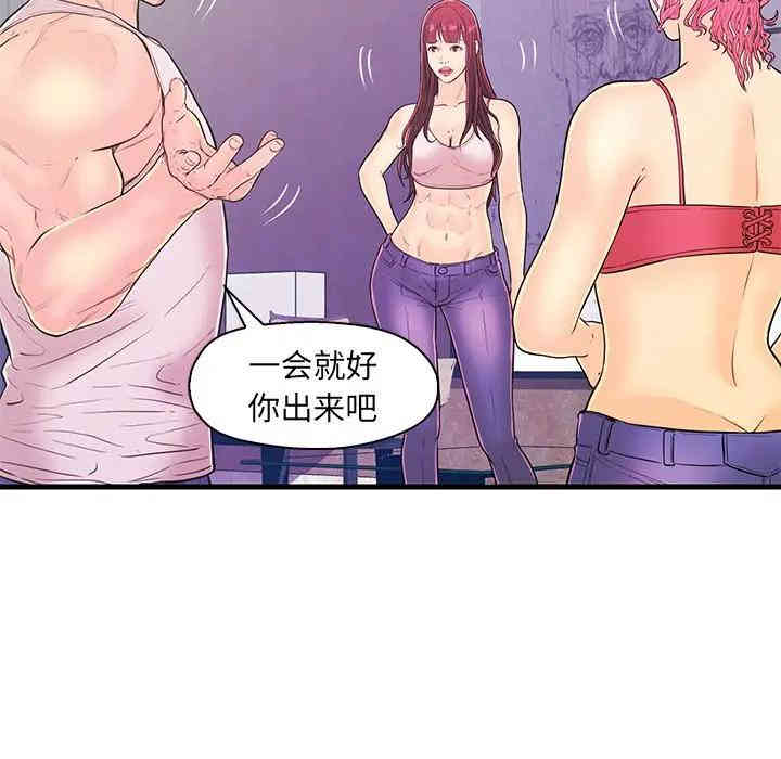 第53张