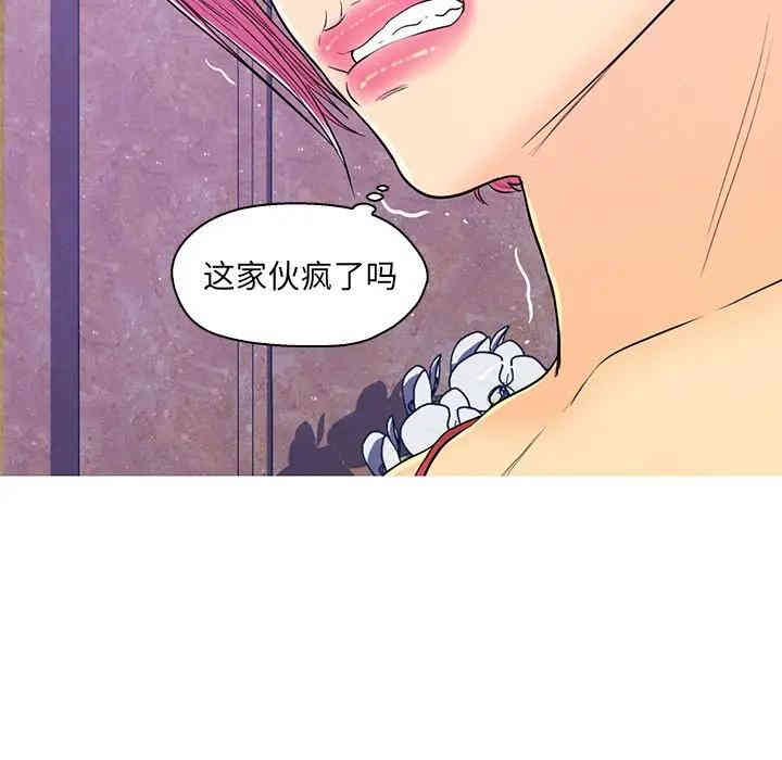 第56张