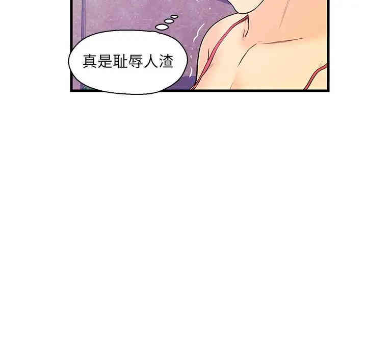 第59张