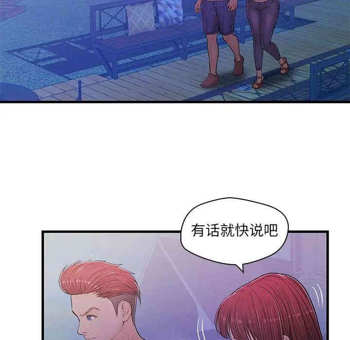 第61张