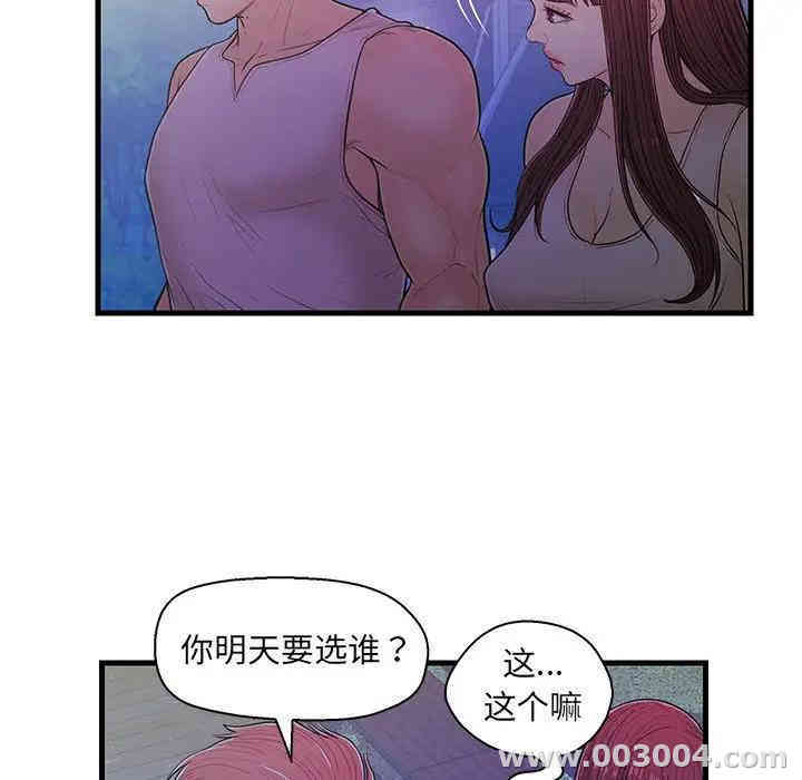 第62张