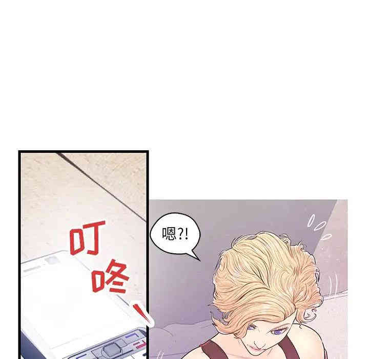第74张