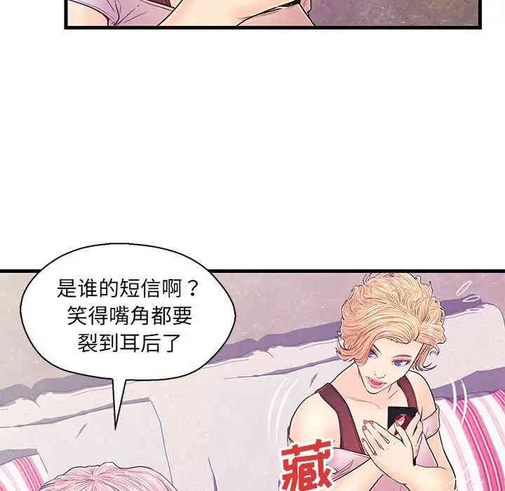 第78张