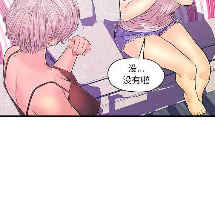 第79张