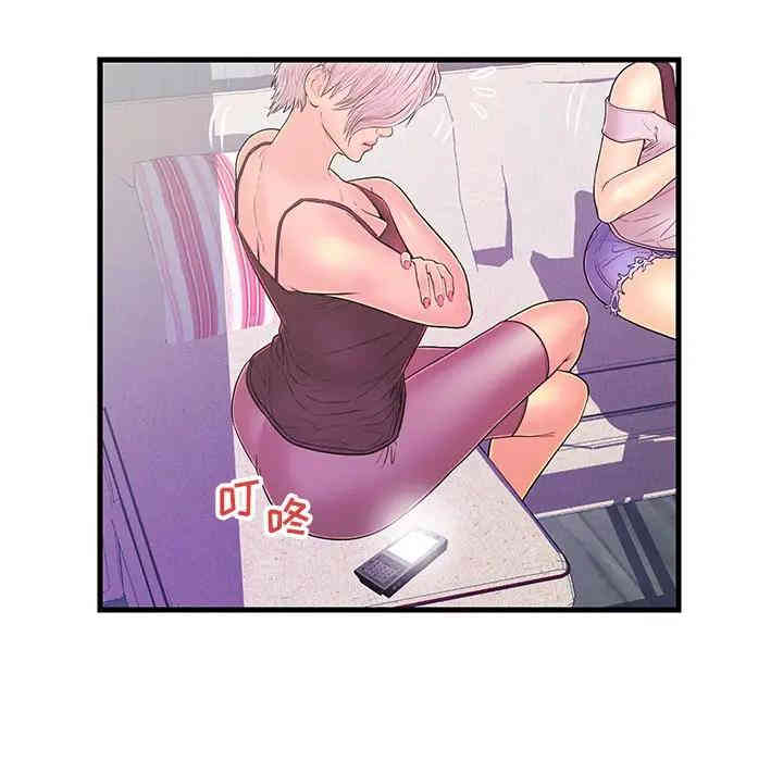 第80张
