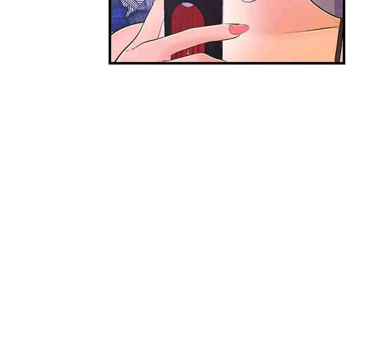 第83张