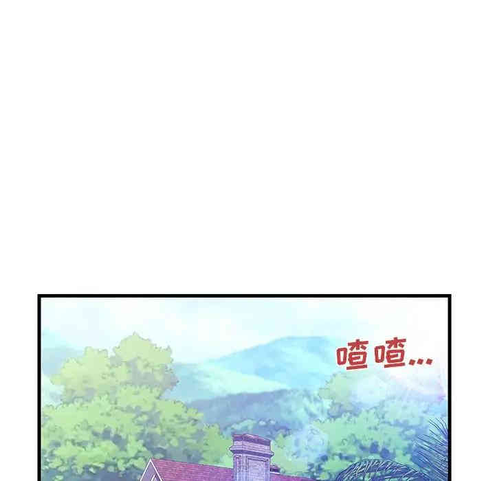 第85张