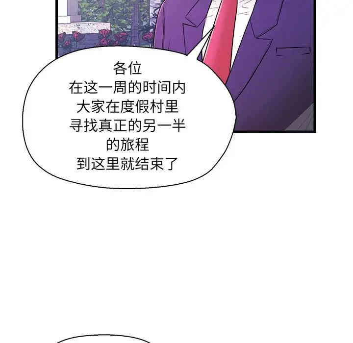 第89张