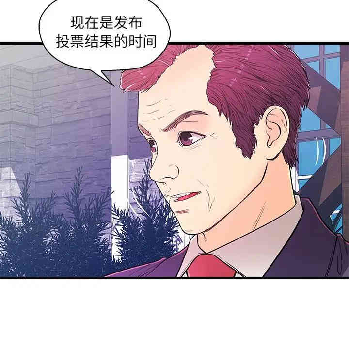 第90张