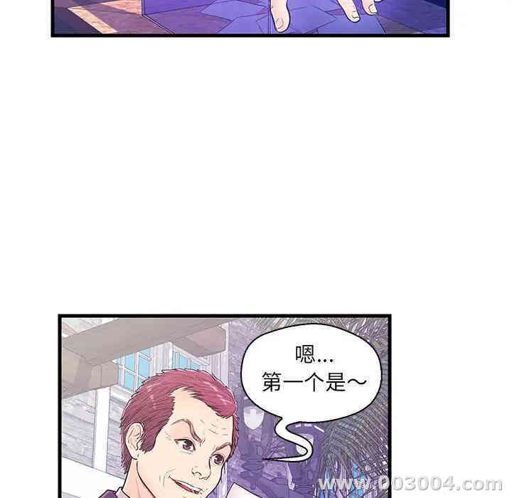 第3张