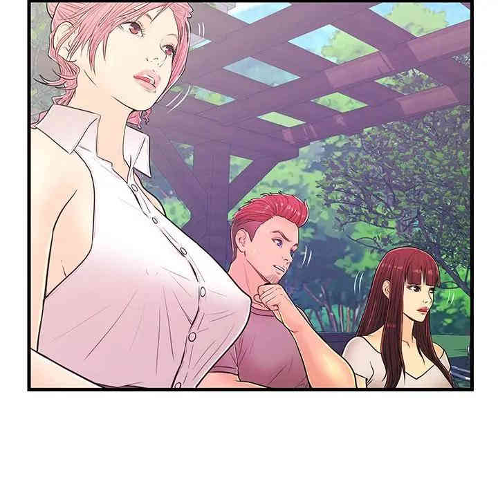 第8张