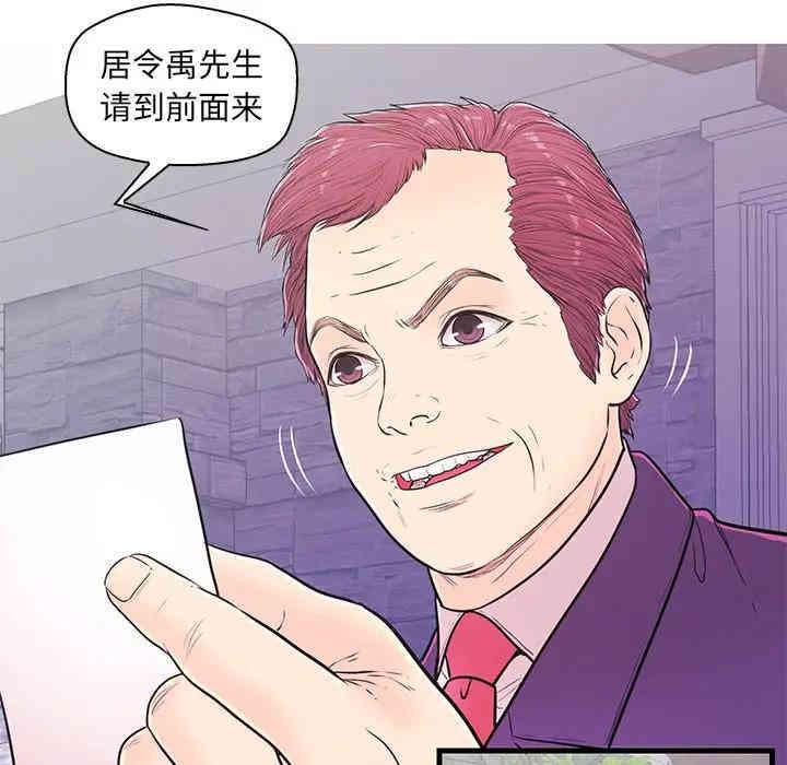 第10张