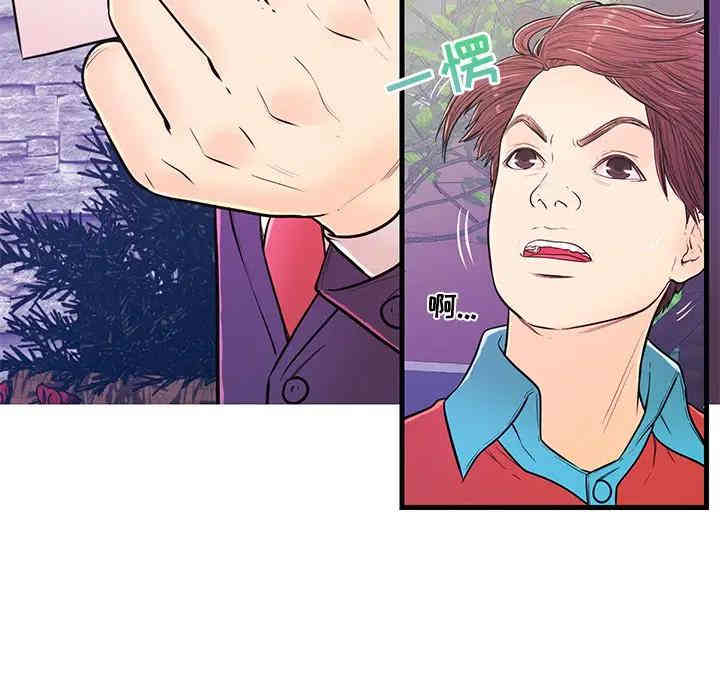 第11张