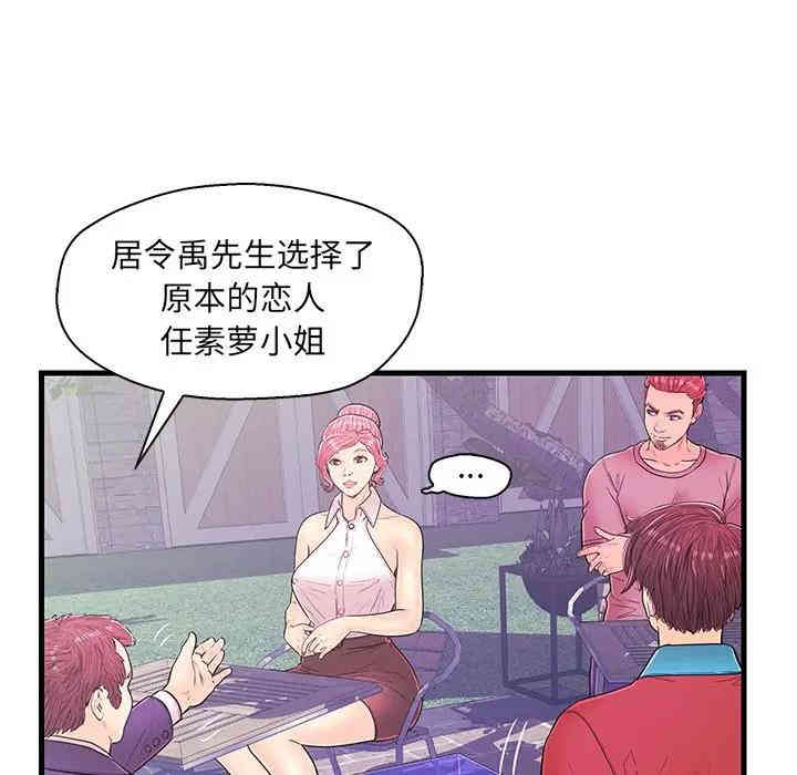 第15张