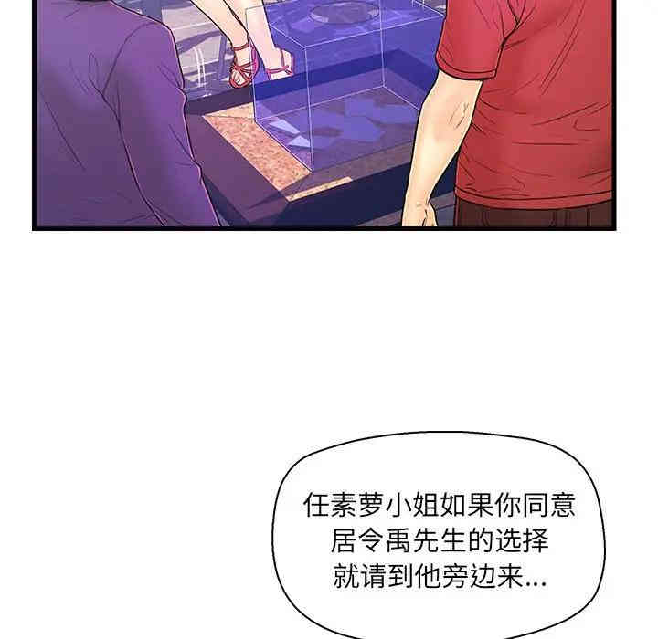 第17张