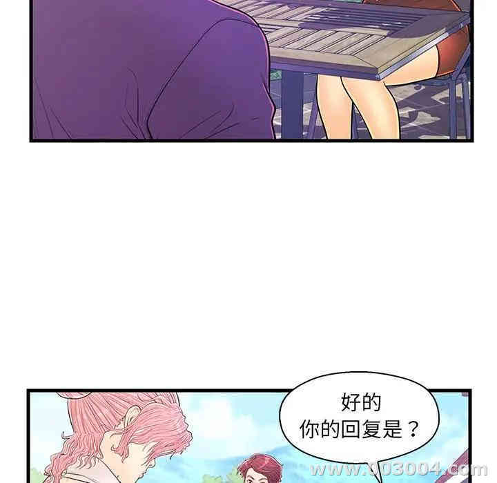 第23张
