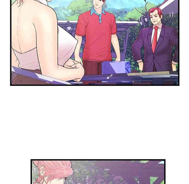 第26张