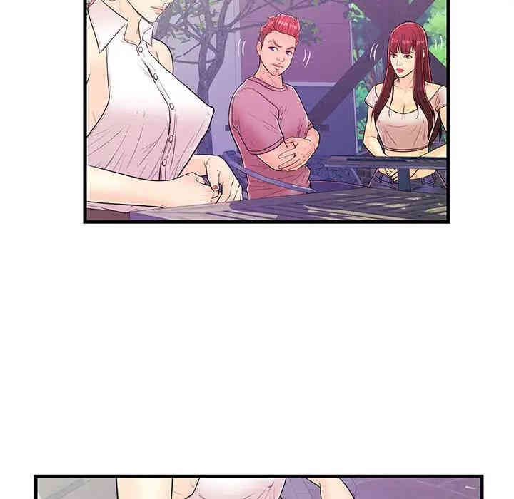 第27张