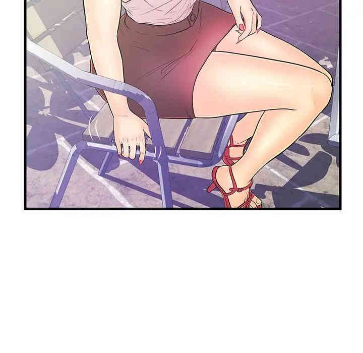 第29张