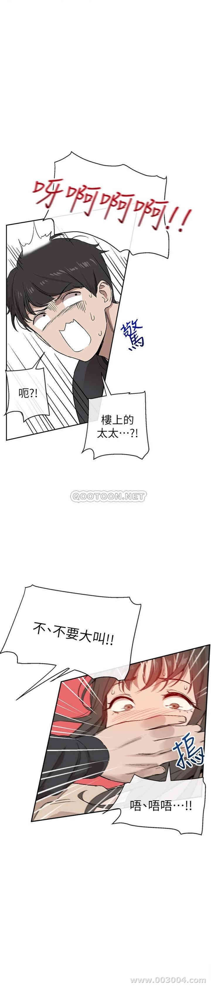 第22张