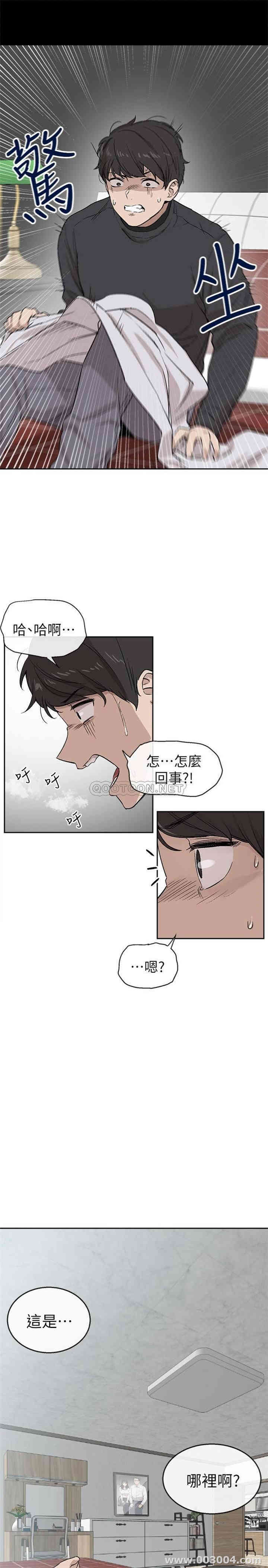 第24张