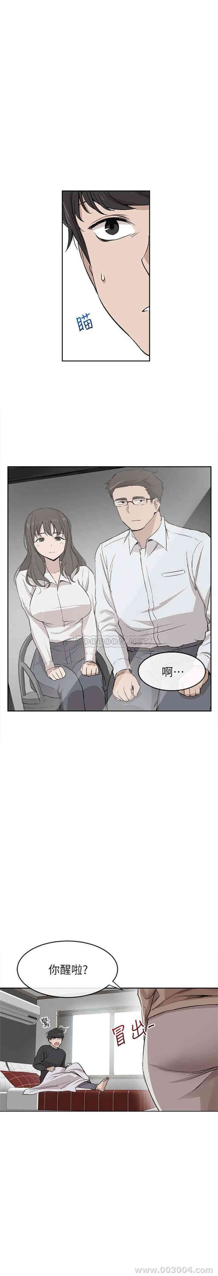 第26张