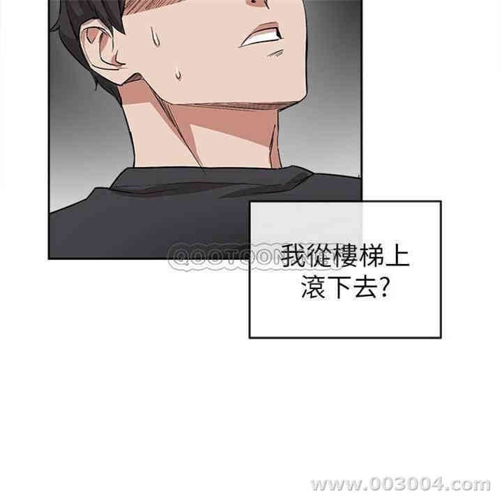 第28张