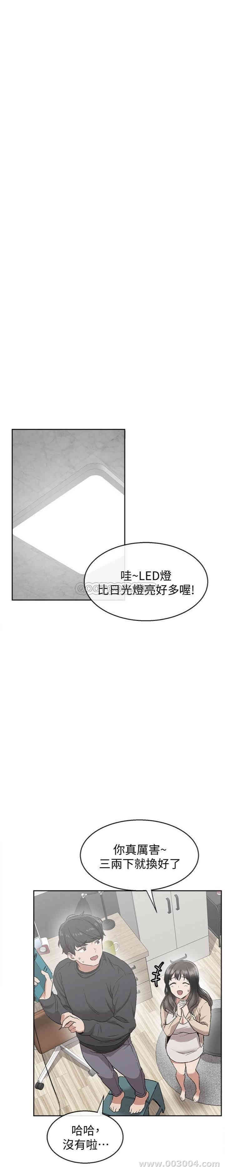 第35张
