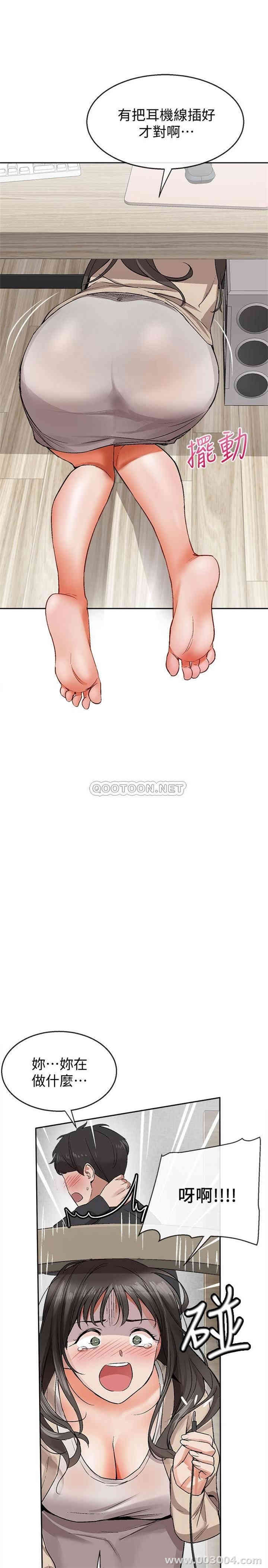 第40张