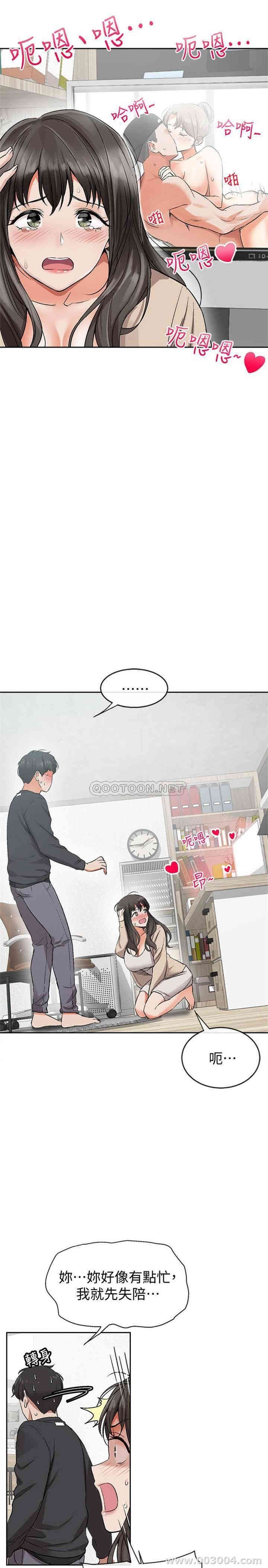 第43张