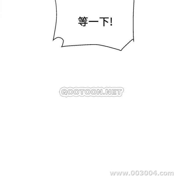 第44张