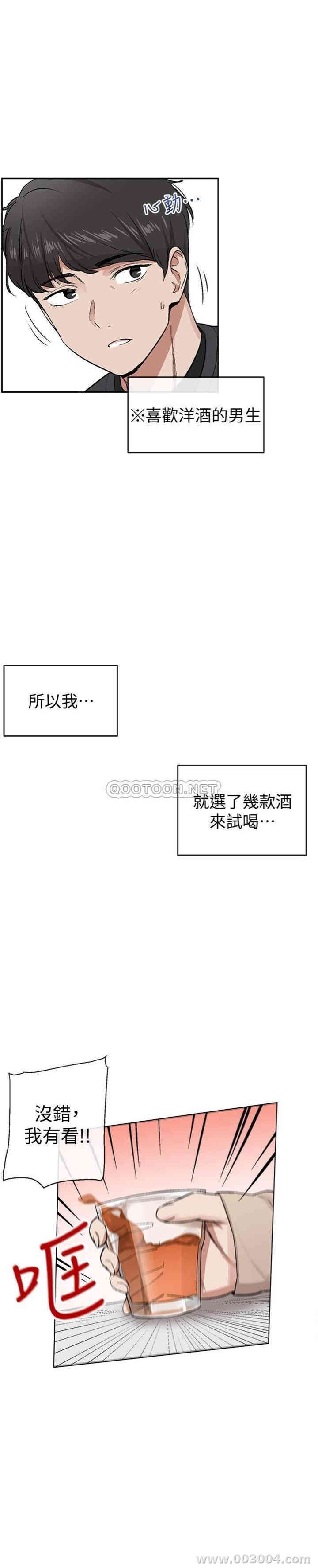第46张