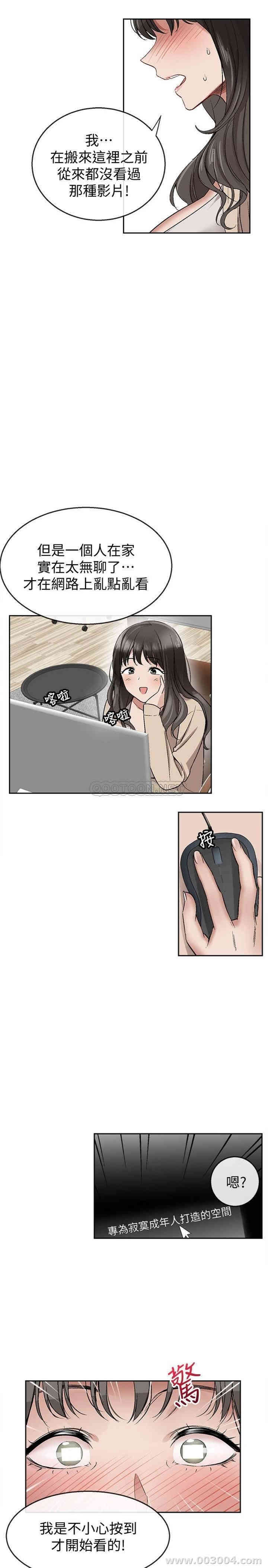 第48张