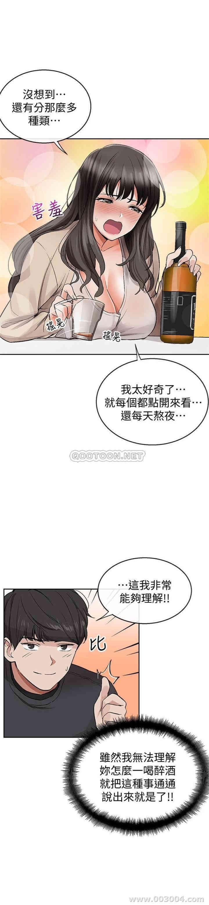 第50张
