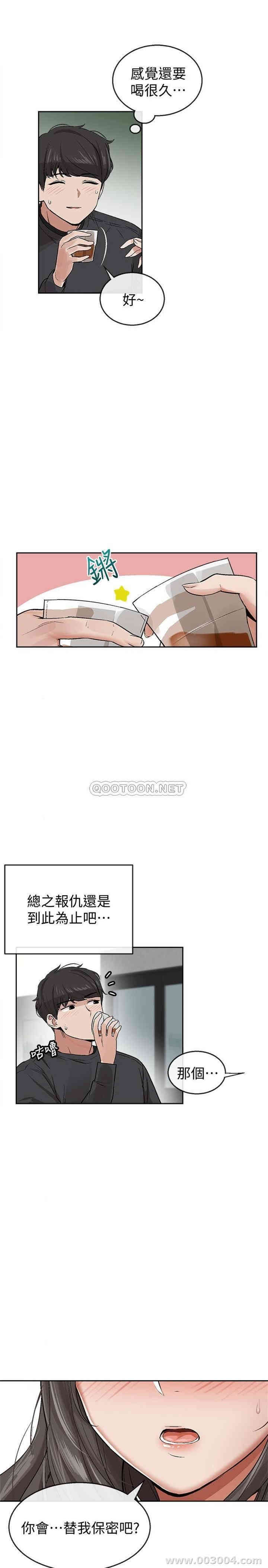 第52张