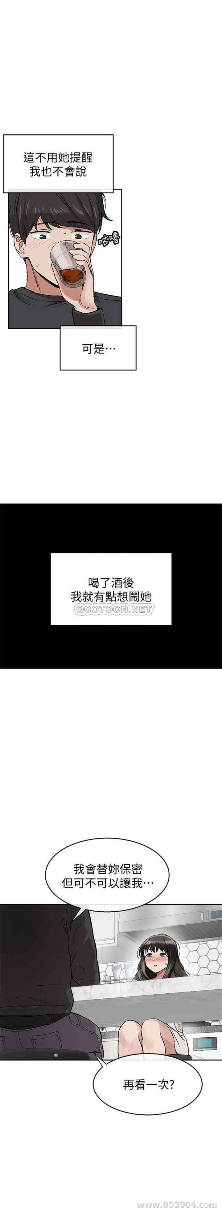 第55张