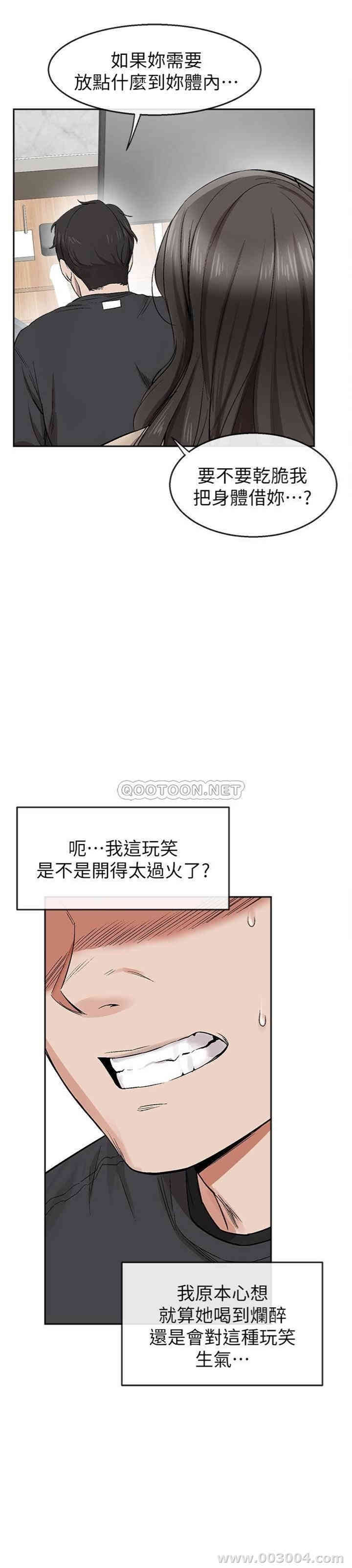 第58张