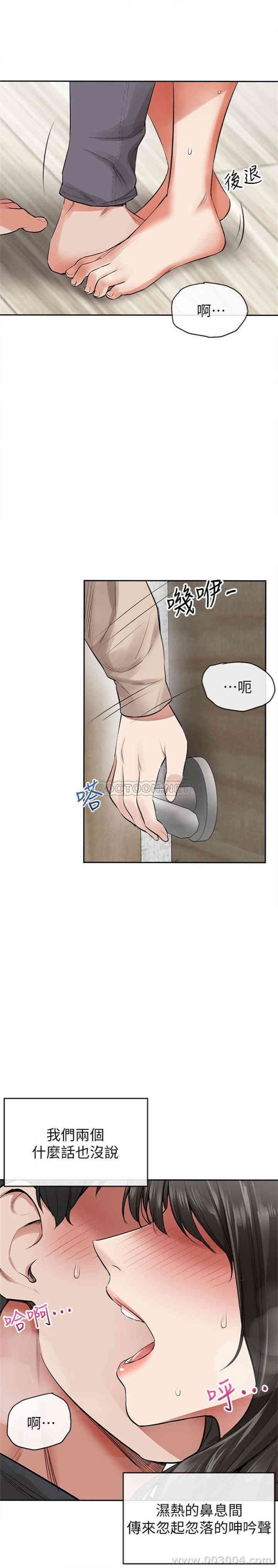 第4张