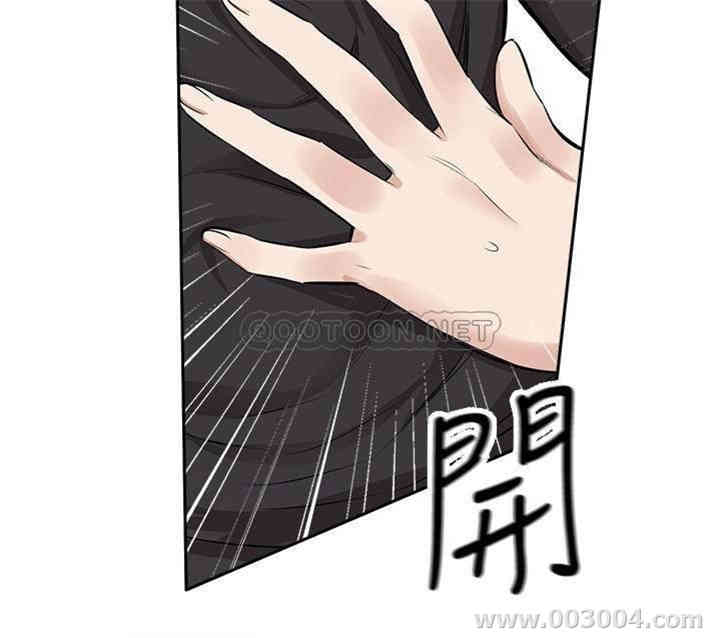 第16张