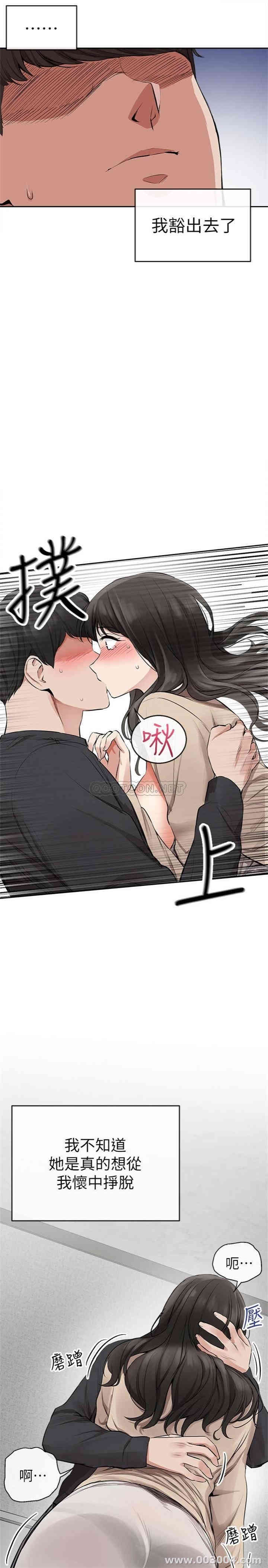 第18张