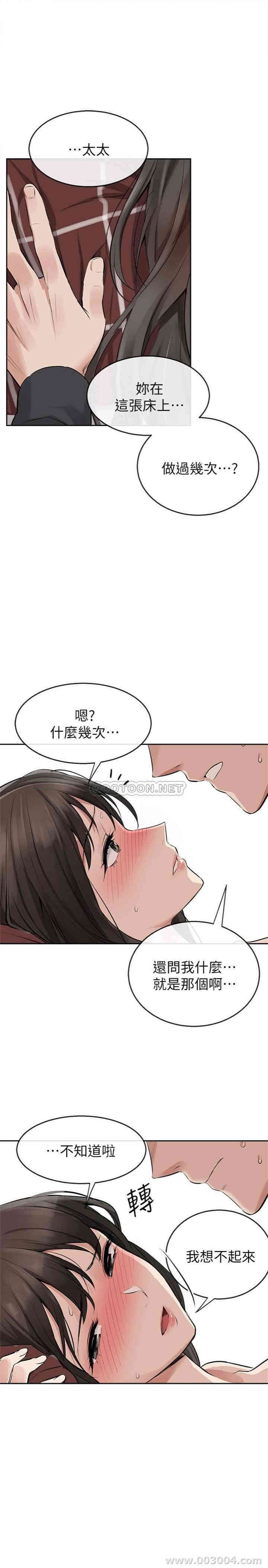 第23张