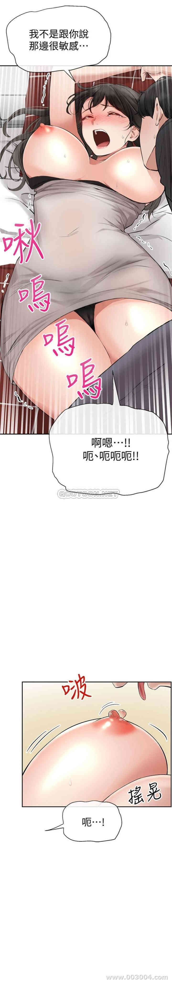 第31张