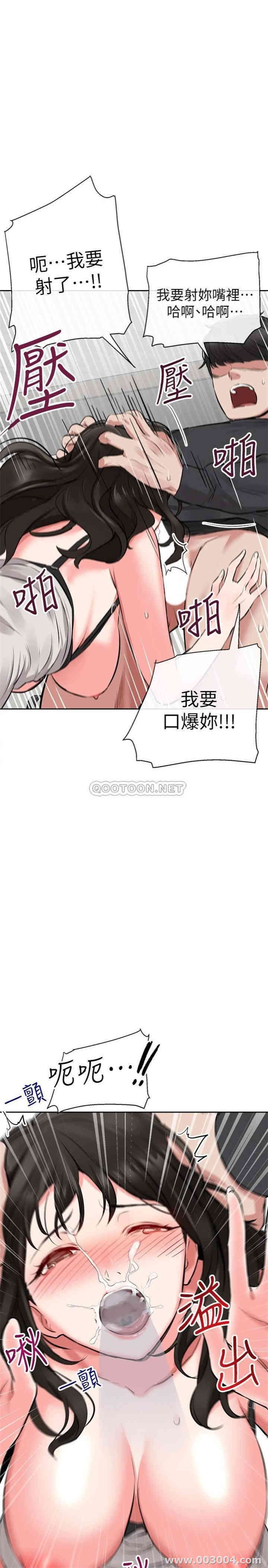 第24张