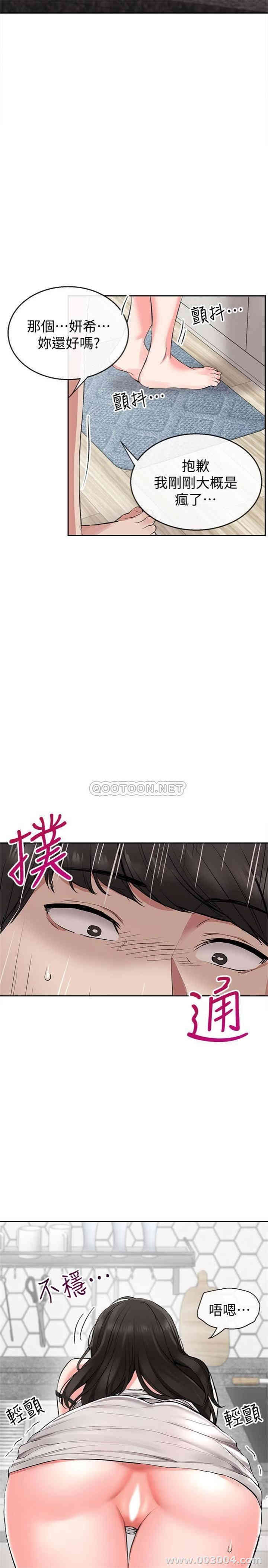 第32张