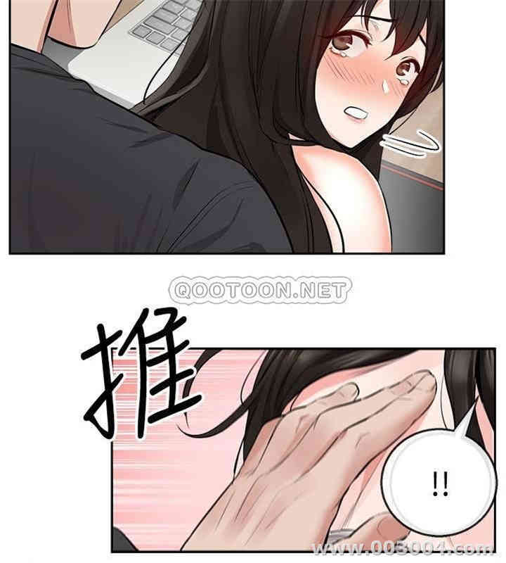 第22张