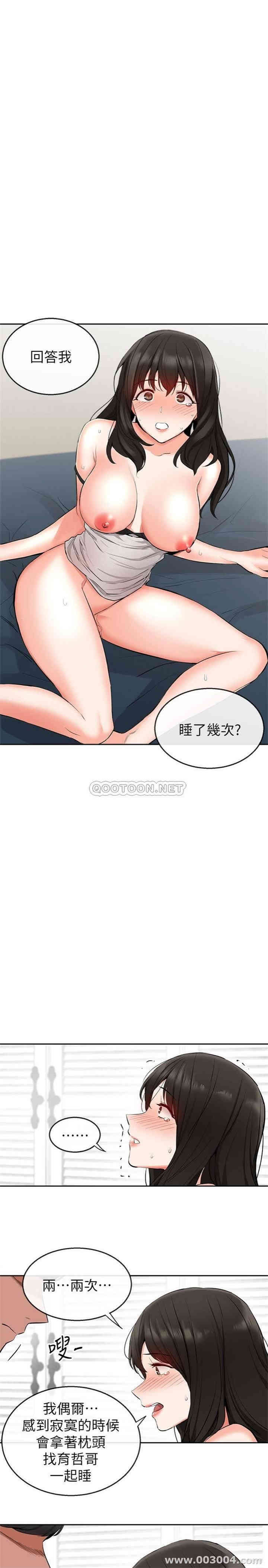第23张
