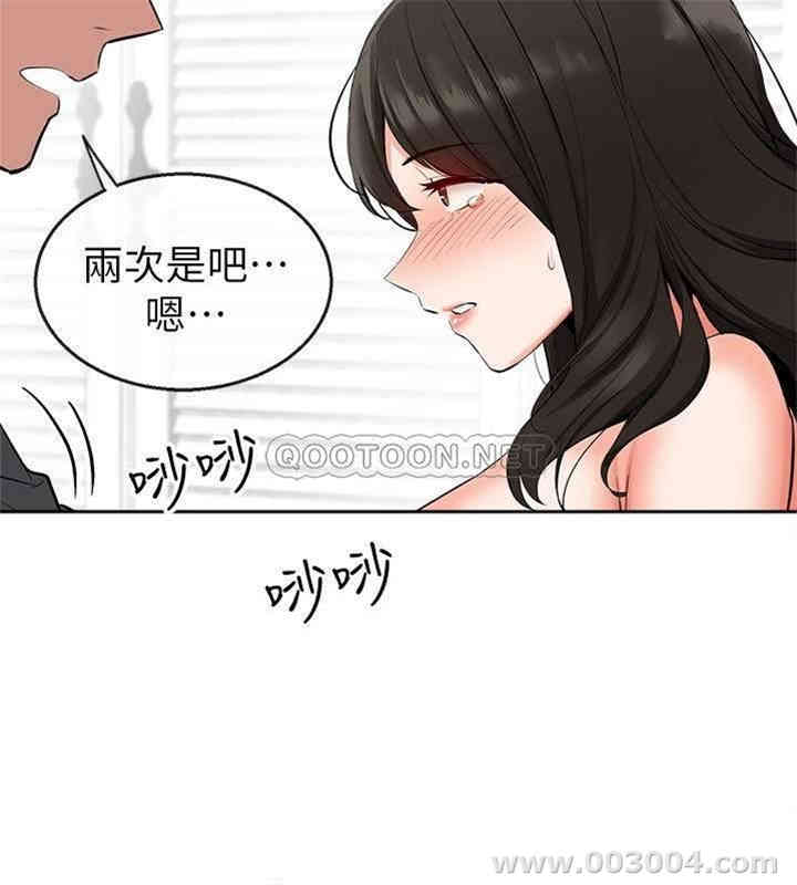 第24张