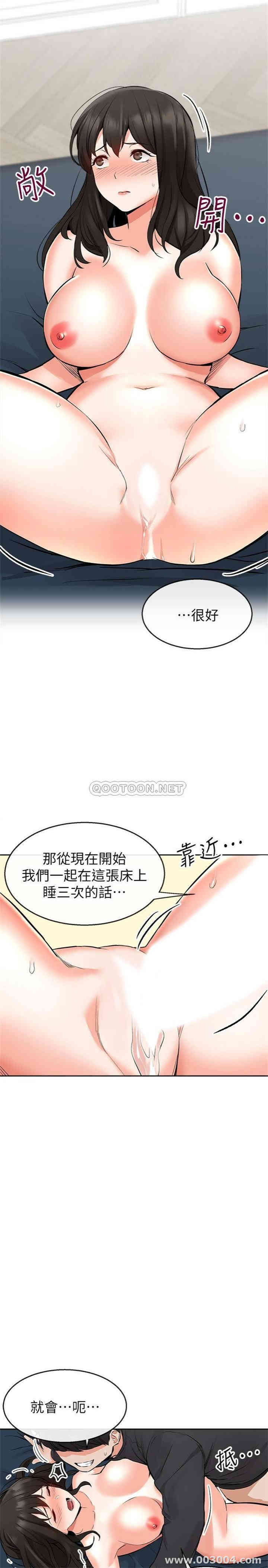 第26张