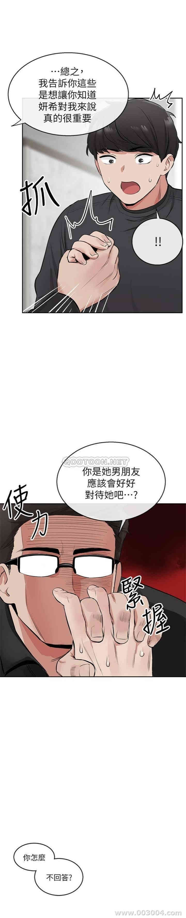 第23张